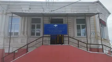 овм