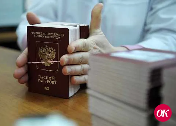 Отдел по вопросам миграции информирует о возможности получения государственной услуги по миграционному учету в МФЦ