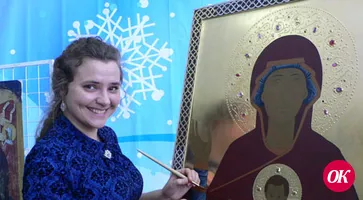 Золотой иконостас Анны