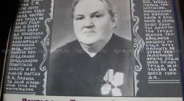 https://ognikubani.ru/wp-content/uploads/2020/01/сайт-7