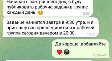 WhatsApp Image 2025-03-10 at 10.07.06 (1)