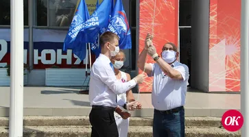 В Кропоткине прошла церемония поднятия российского флага в честь Дня России
