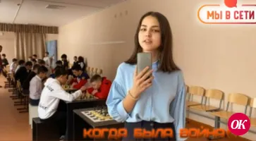 Спецпроект «Когда была война». Наталья Егоян