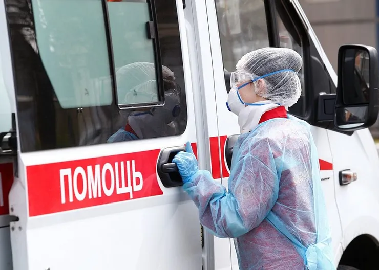 https://ognikubani.ru/wp-content/uploads/2020/04/8ea9c0fb46ec7864e26b11acc5653709