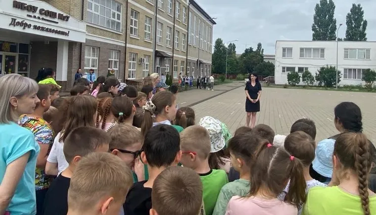 https://ognikubani.ru/wp-content/uploads/2023/06/Двор-школы
