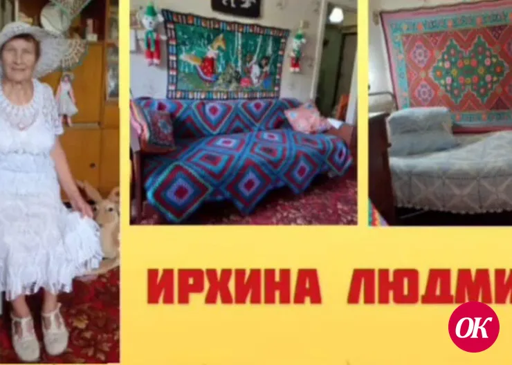 Районный конкурс «Осенний вернисаж талантов» принес победу члену общества инвалидов Людмиле Ирхиной