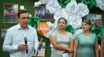 https://ognikubani.ru/wp-content/uploads/2019/09/DSC_2304_1111
