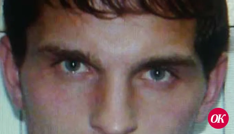 О Р И Е Н Т И Р О В К А