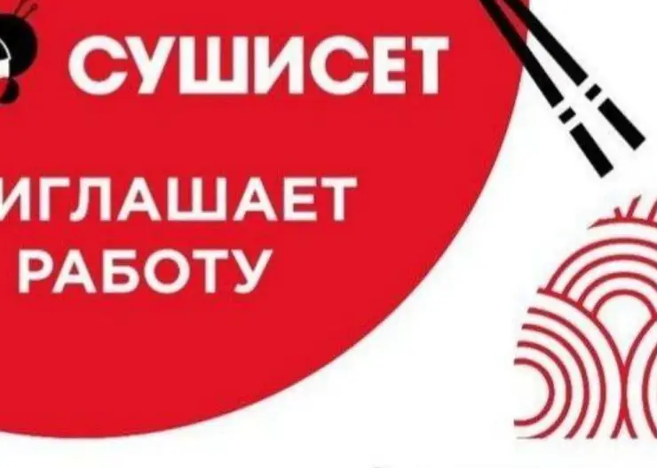 https://ognikubani.ru/wp-content/uploads/2022/03/ognikubani.ru-3-20