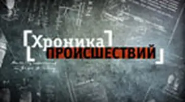 http://www.ognikuban.tw1.ru/wp-content/uploads/2015/12/e76caa6054.jpg.crop_display