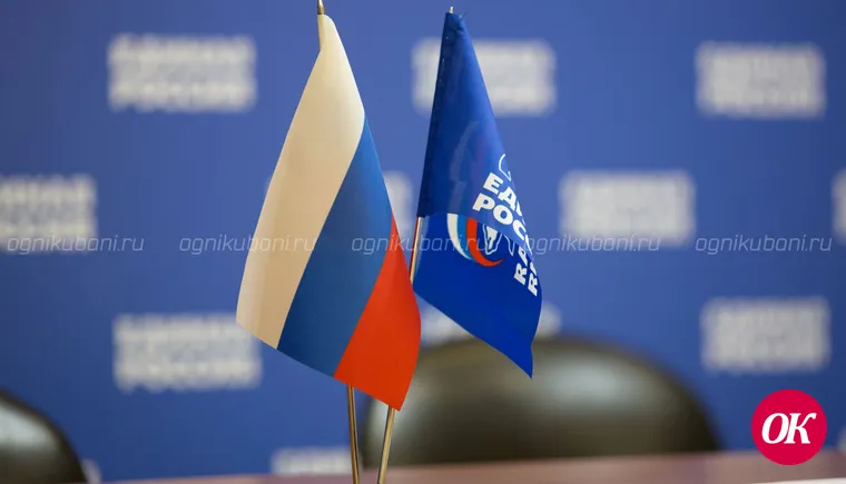 В Краснодаре подвели годовые итоги реализации национальных проектов