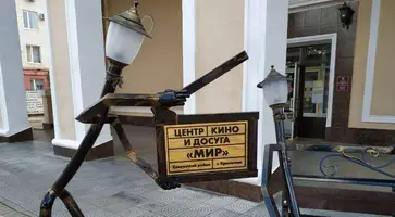 https://ognikubani.ru/wp-content/uploads/2021/10/ognikubani.ru-2-9