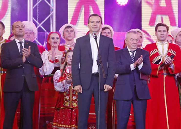 http://www.ognikuban.tw1.ru/wp-content/uploads/2017/11/1__glava_kraja113234_