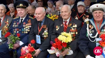 Кавказский комплексный центр социального обслуживания населения поздравляет ветеранов Великой Отечественной войны с Днем Победы