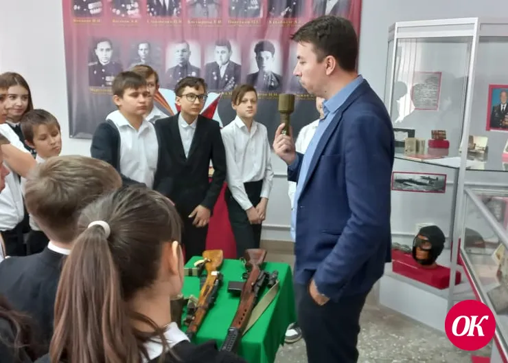 Школьники Кропоткина узнали о лишениях горожан в годы оккупации
