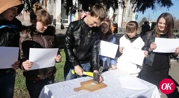Жизнь — с чистого листа
