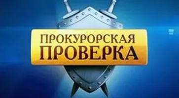http://www.ognikuban.tw1.ru/wp-content/uploads/2015/12/rtyuio323232i