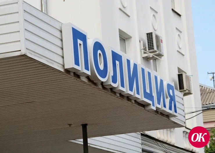 Отдел по вопросам миграции информирует