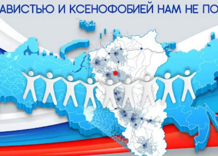 https://ognikubani.ru/wp-content/uploads/2021/11/ognikubani.ru-34