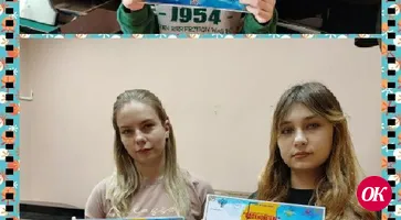 Юные подопечные музыкальной школы №2 г.Кропоткина выиграли в международном конкурсе