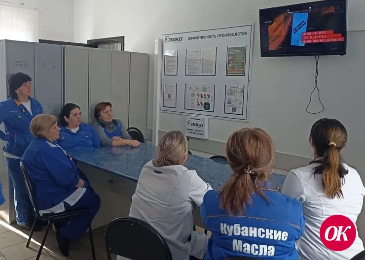 Полицейские выезжают в трудовые коллективы с профилактическими беседами