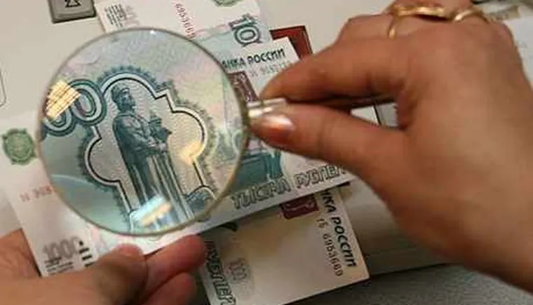 https://ognikubani.ru/wp-content/uploads/2020/12/фальшивка