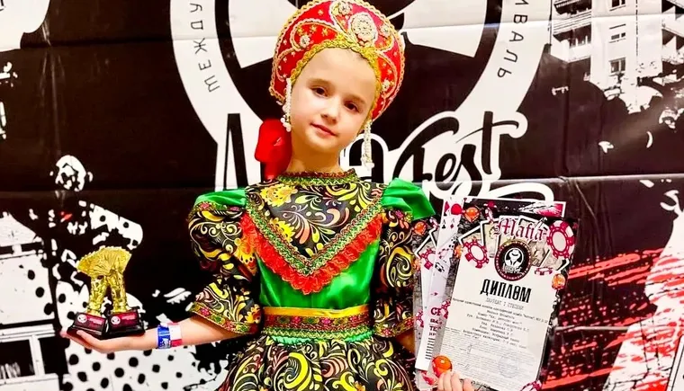 Милана