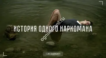 https://ognikubani.ru/wp-content/uploads/2019/11/70af5d6a873132d364f82