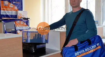 https://ognikubani.ru/wp-content/uploads/2019/10/i_111111-1