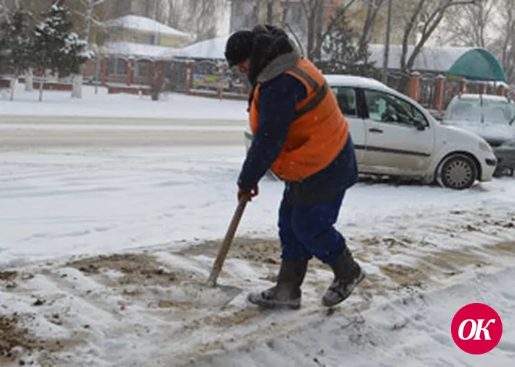 Мороз на среду заказывали?