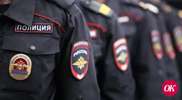 Приглашаем на службу в полиции