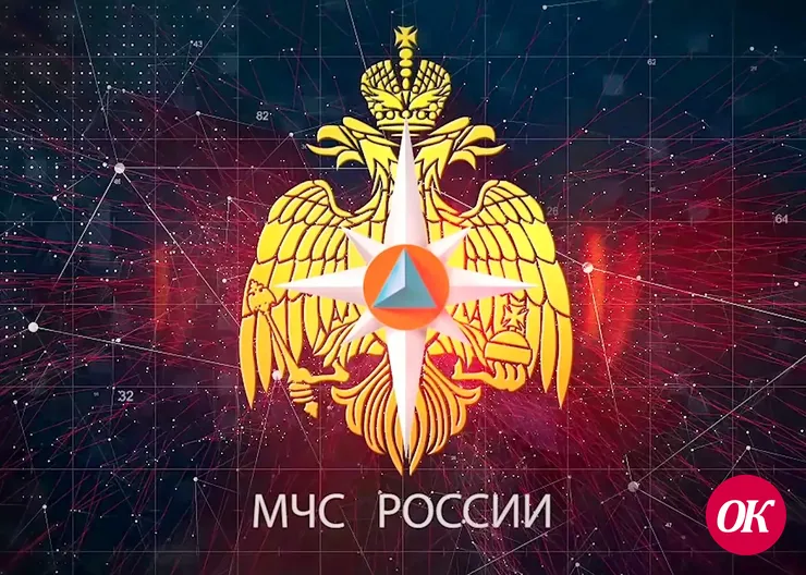Проведение комплексной проверки готовности систем оповещения населения Краснодарского края