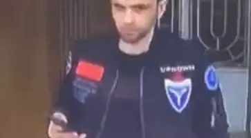 неизв 30.09+