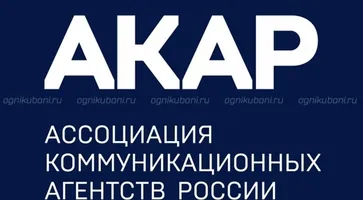 https://ognikubani.ru/wp-content/uploads/2019/12/512x512bb