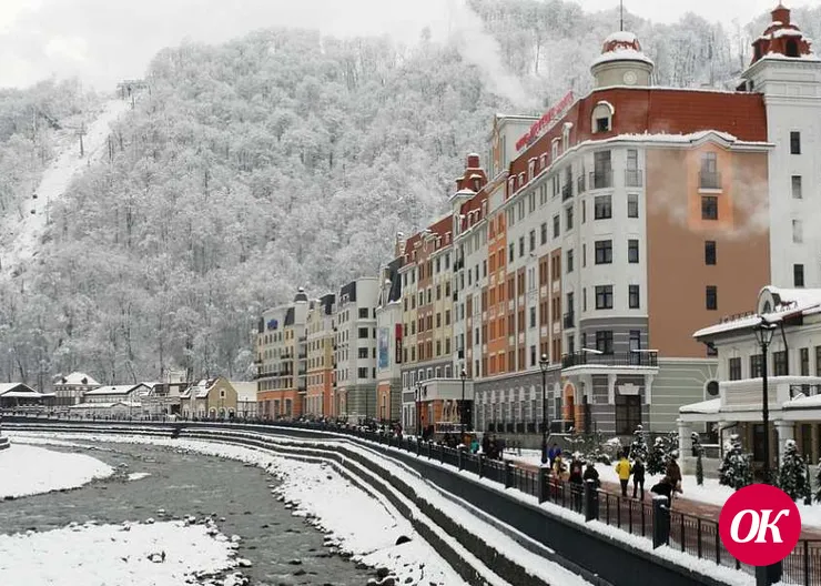 На зимних курортах Кубани усилят меры безопасности в новогодние праздники