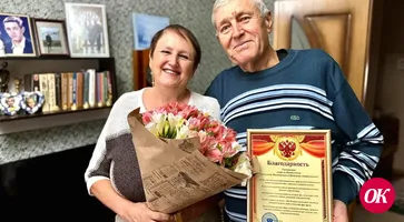 А вы готовы на пятьдесят?