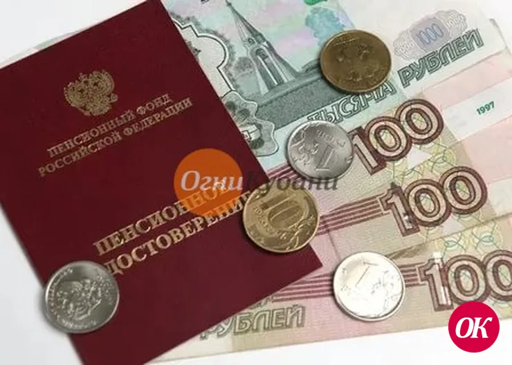 В Минтруде рассказали об индексации пенсий с нового года