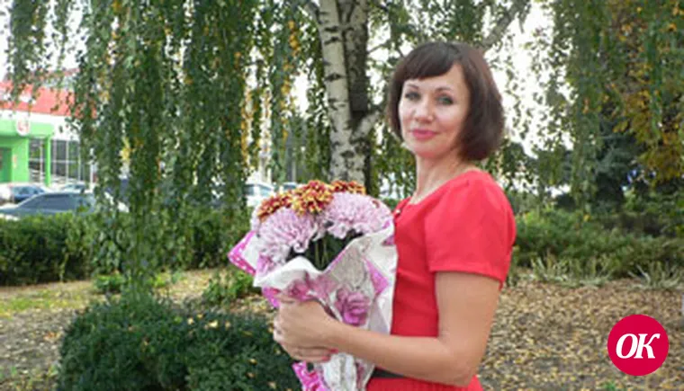 И это всё о педагогах