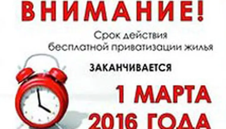 http://www.ognikuban.tw1.ru/wp-content/uploads/2016/01/dsendseni
