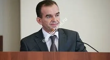 https://ognikubani.ru/wp-content/uploads/2019/10/загружено-1