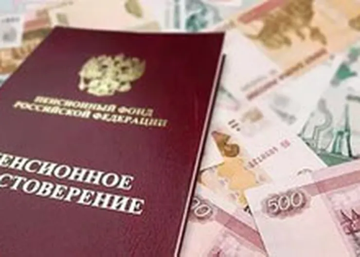 http://www.ognikuban.tw1.ru/wp-content/uploads/2017/02/gjvisili777333555i