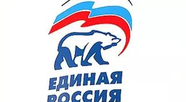 http://www.ognikuban.tw1.ru/wp-content/uploads/2016/12/iemblER111
