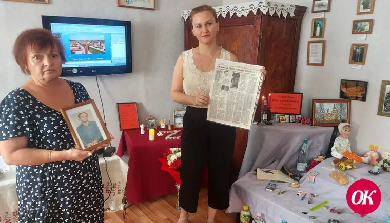 В краеведческом музее станицы Казанской отметили День солидарности в борьбе с терроризмом