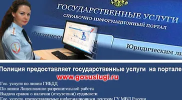 http://www.ognikuban.tw1.ru/wp-content/uploads/2017/08/gosiii