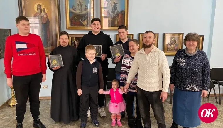 15 февраля — День православной молодежи