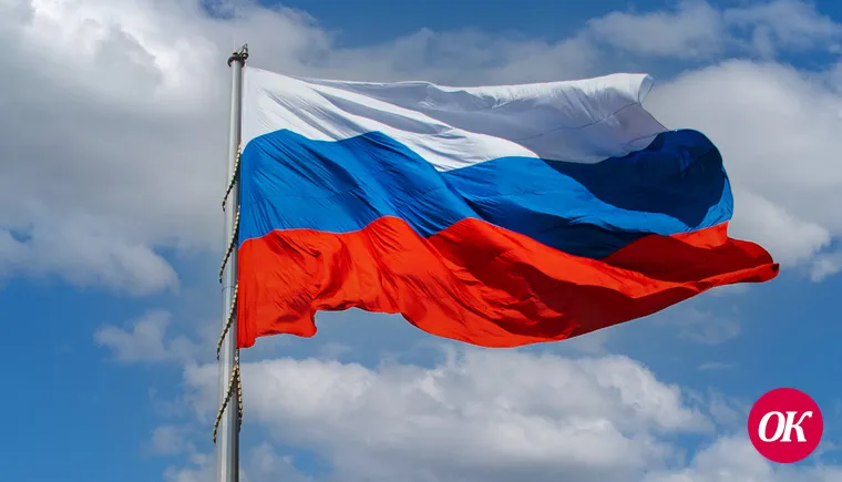 День государственного флага России в 2023 году: история и традиции праздника
