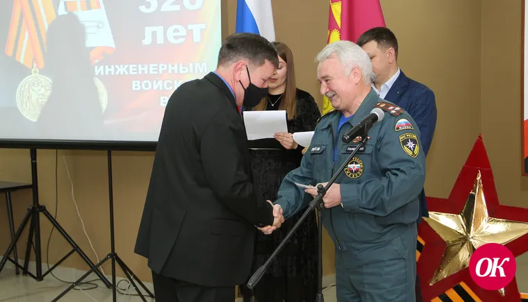 В городском Доме культуры прошло торжественное мероприятие, которое посвятили профессиональному празднику тех, кто служил и служит в инженерных войсках России