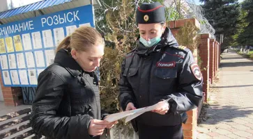 https://ognikubani.ru/wp-content/uploads/2021/10/ognikubani.ru-8-9