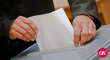 Выборы депутатов Совета муниципального образования Кавказский район восьмого созыва