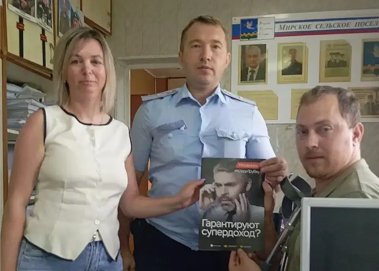 Профилактика Чеклачев